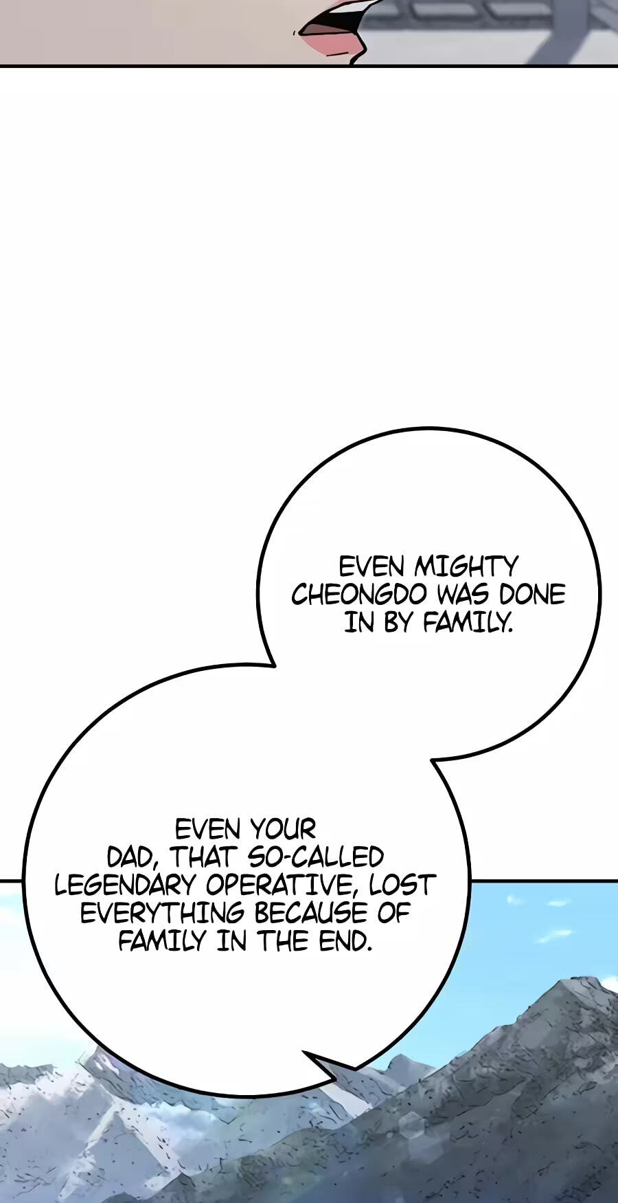 Read The Cleaner chapter 53 image 106 on Lezhin