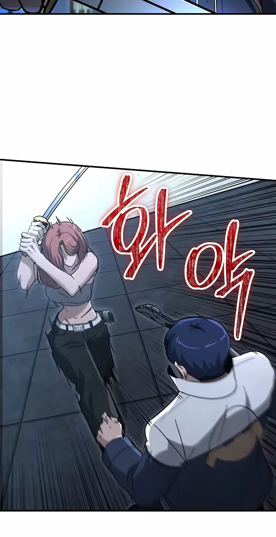 Read The Cleaner chapter 53 image 13 on Lezhin