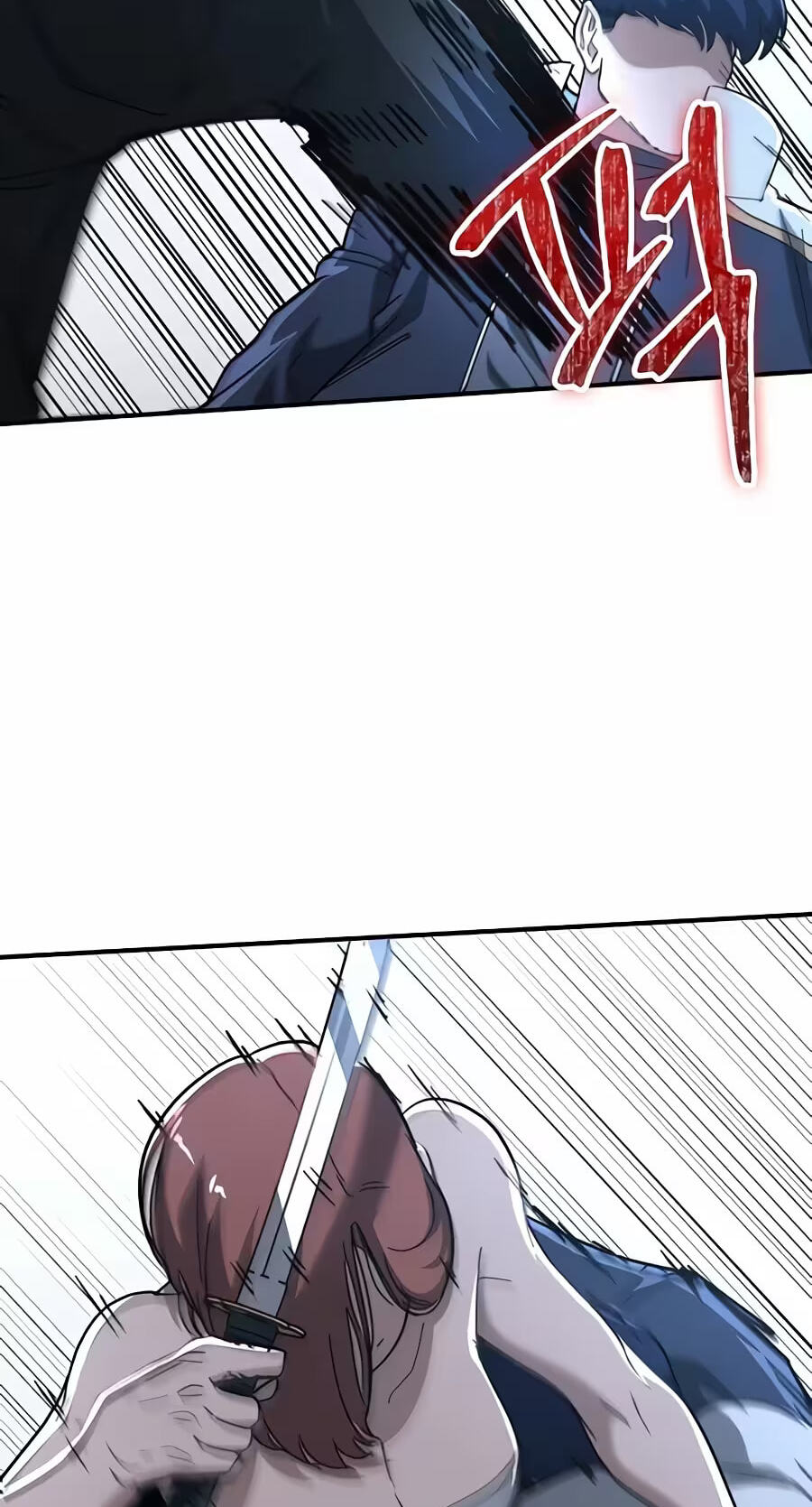 Read The Cleaner chapter 53 image 16 on Lezhin