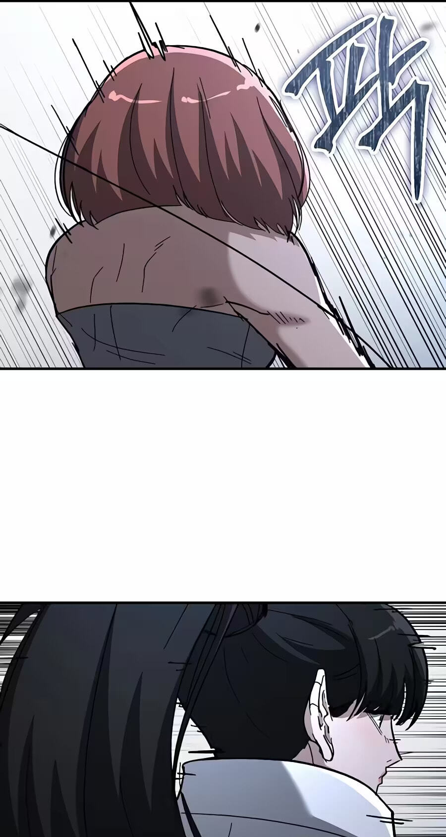 Read The Cleaner chapter 53 image 23 on Lezhin