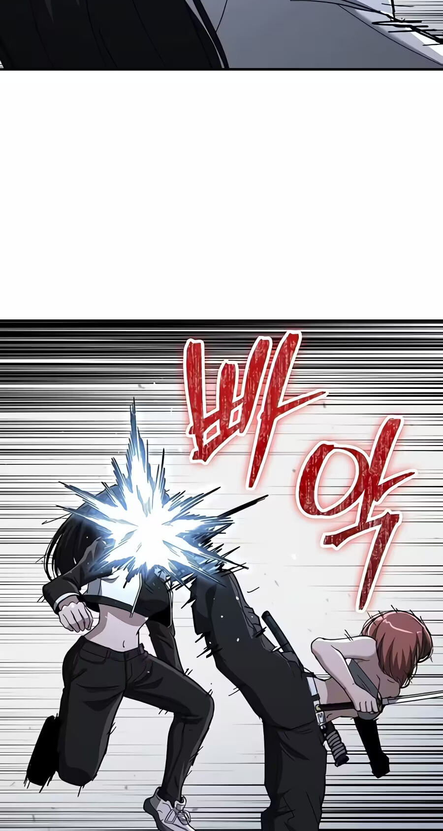 Read The Cleaner chapter 53 image 24 on Lezhin