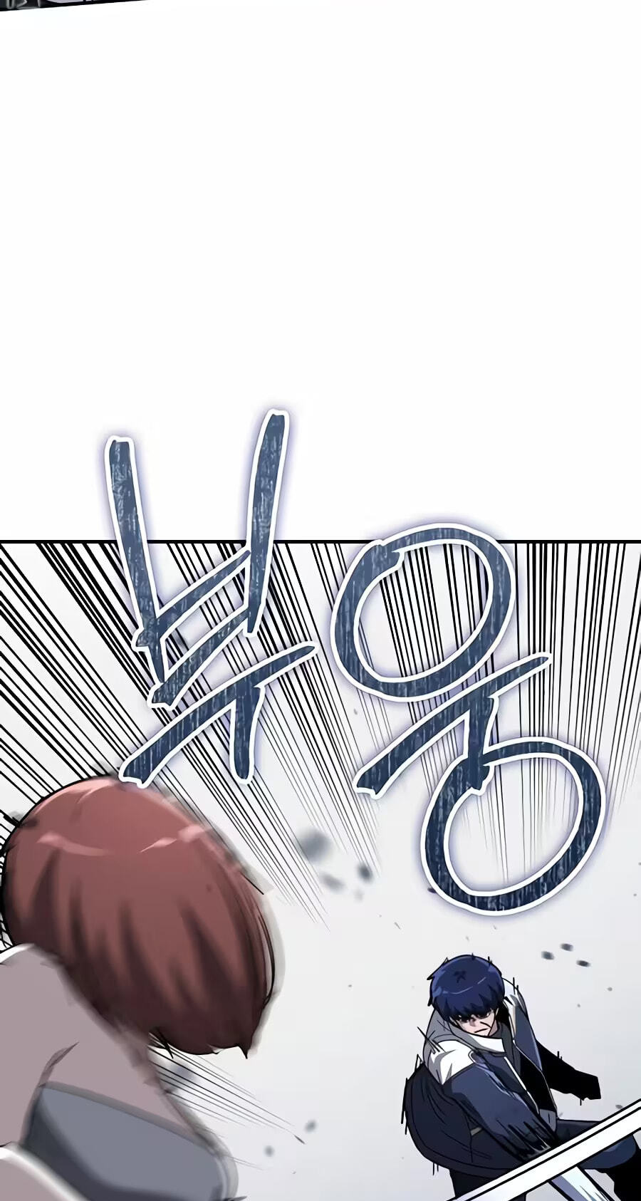 Read The Cleaner chapter 53 image 27 on Lezhin