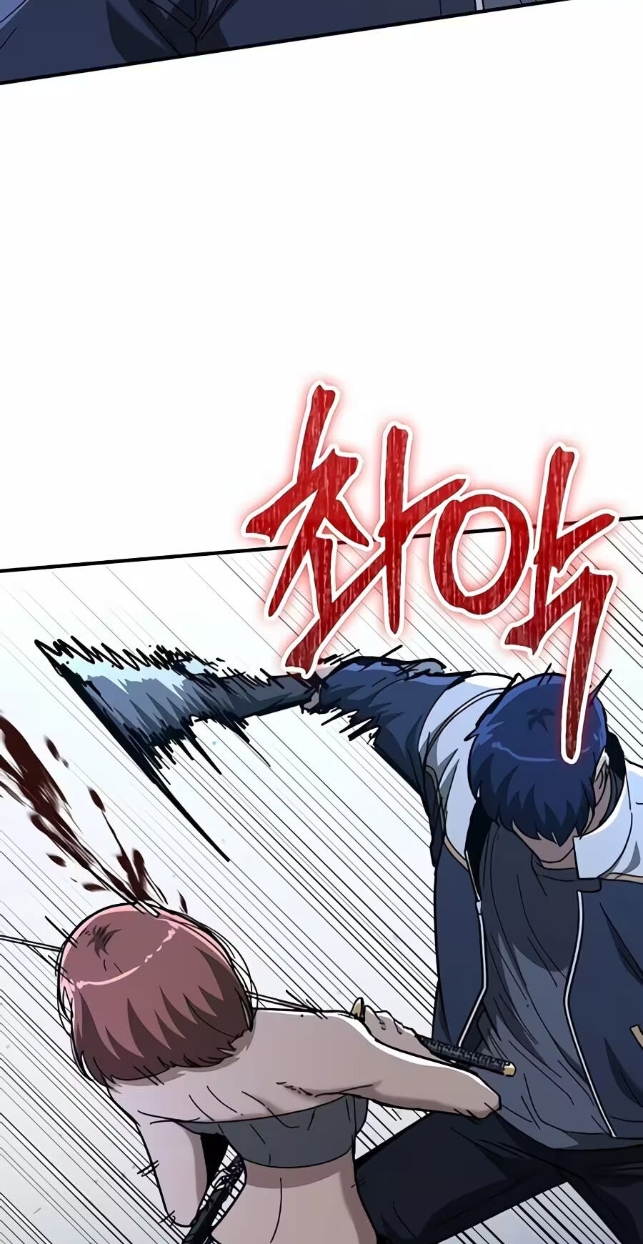 Read The Cleaner chapter 53 image 33 on Lezhin