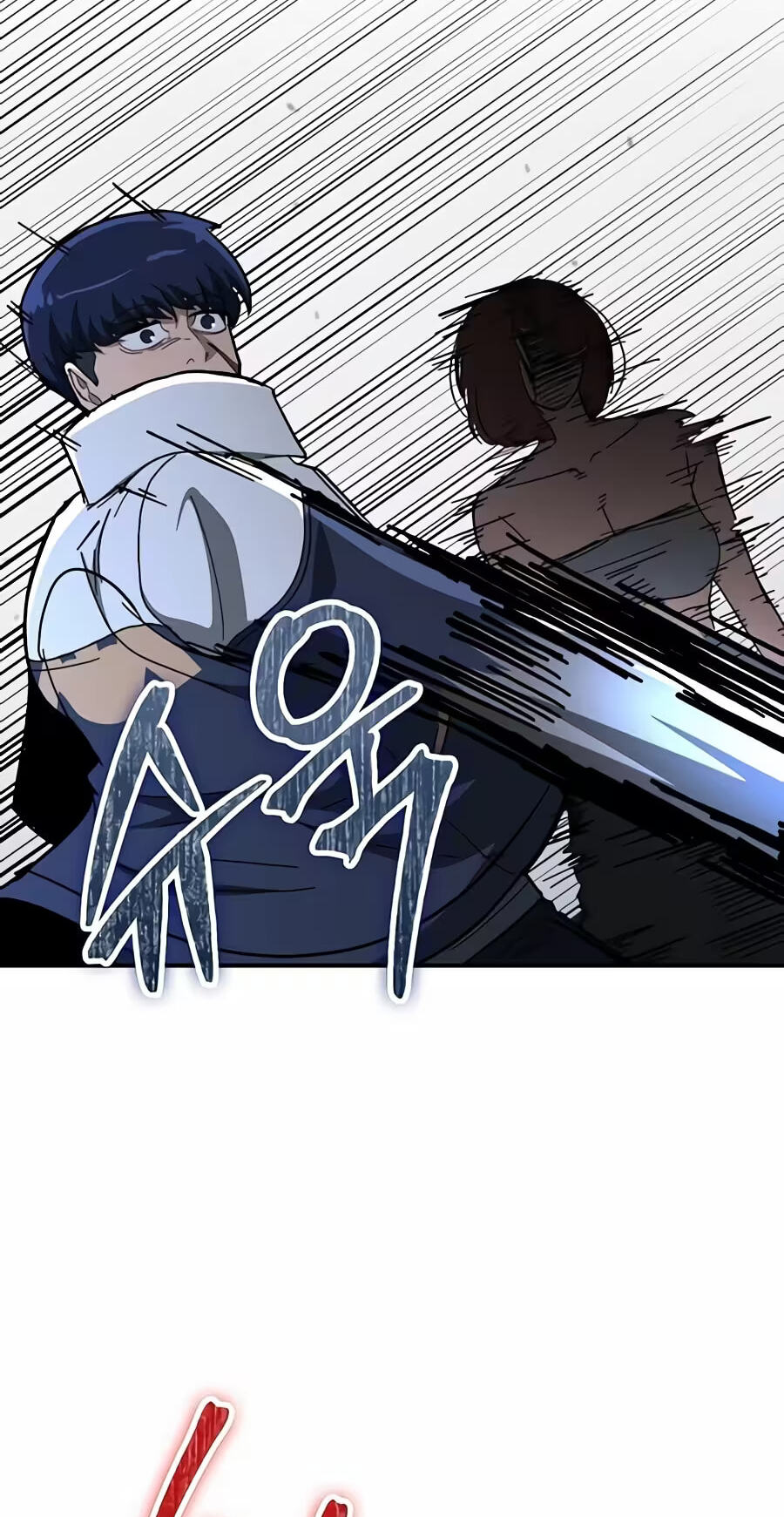 Read The Cleaner chapter 53 image 35 on Lezhin
