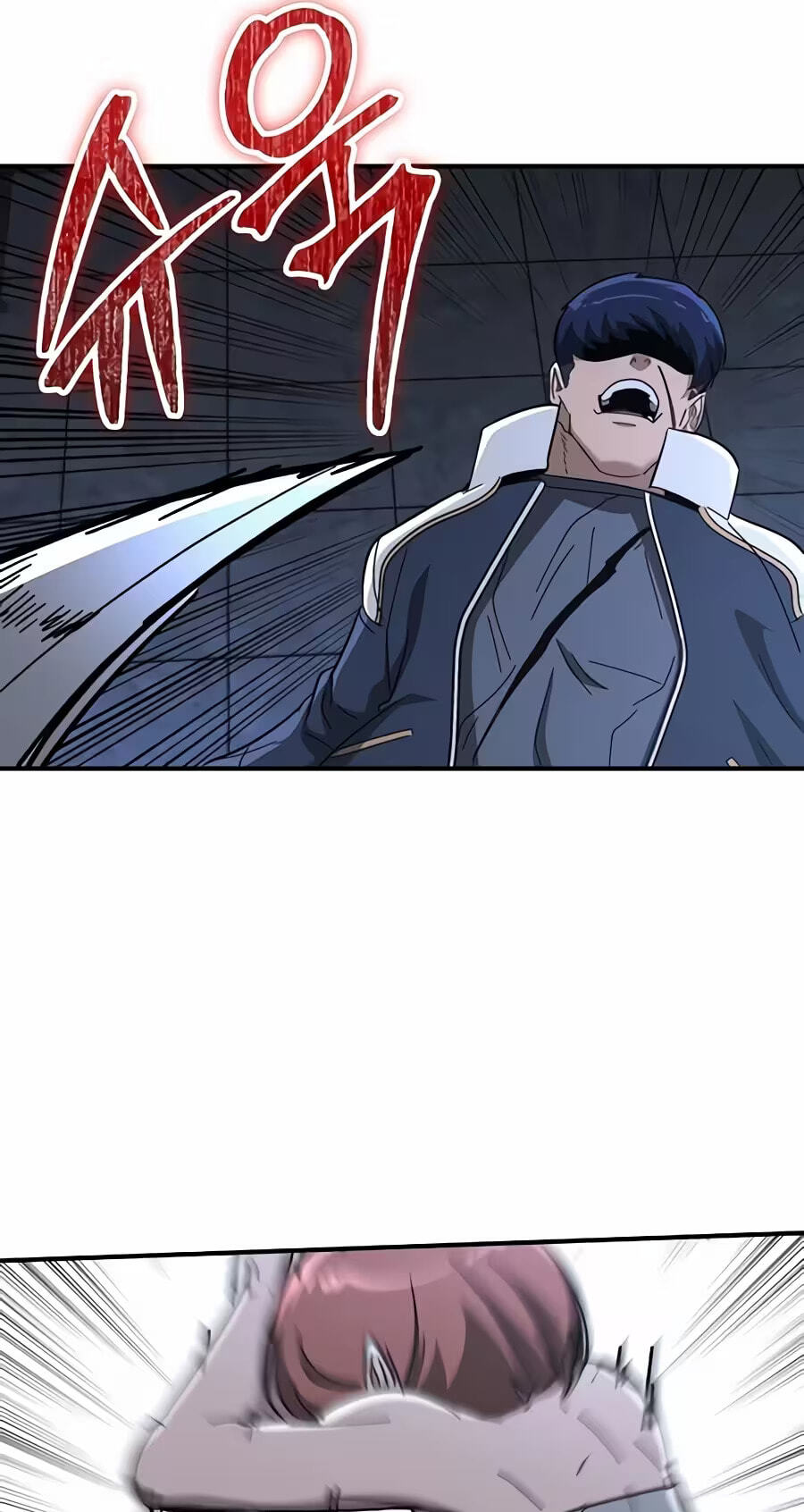 Read The Cleaner chapter 53 image 39 on Lezhin