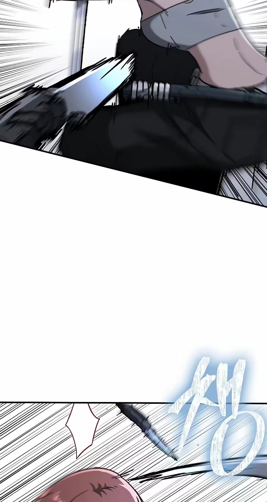 Read The Cleaner chapter 53 image 40 on Lezhin