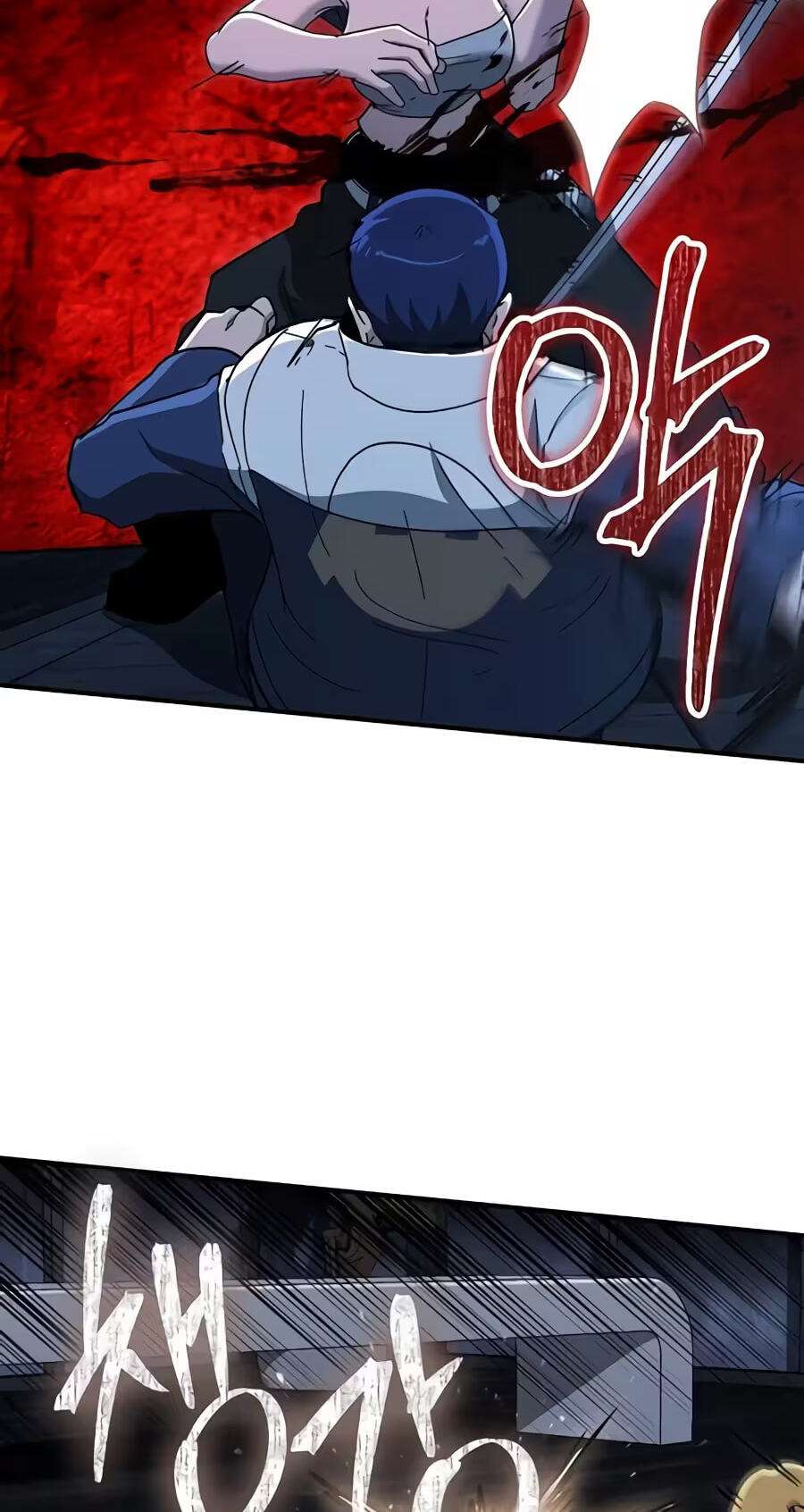 Read The Cleaner chapter 53 image 42 on Lezhin