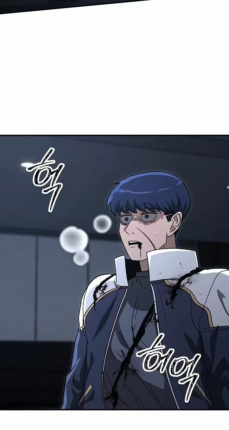 Read The Cleaner chapter 53 image 44 on Lezhin