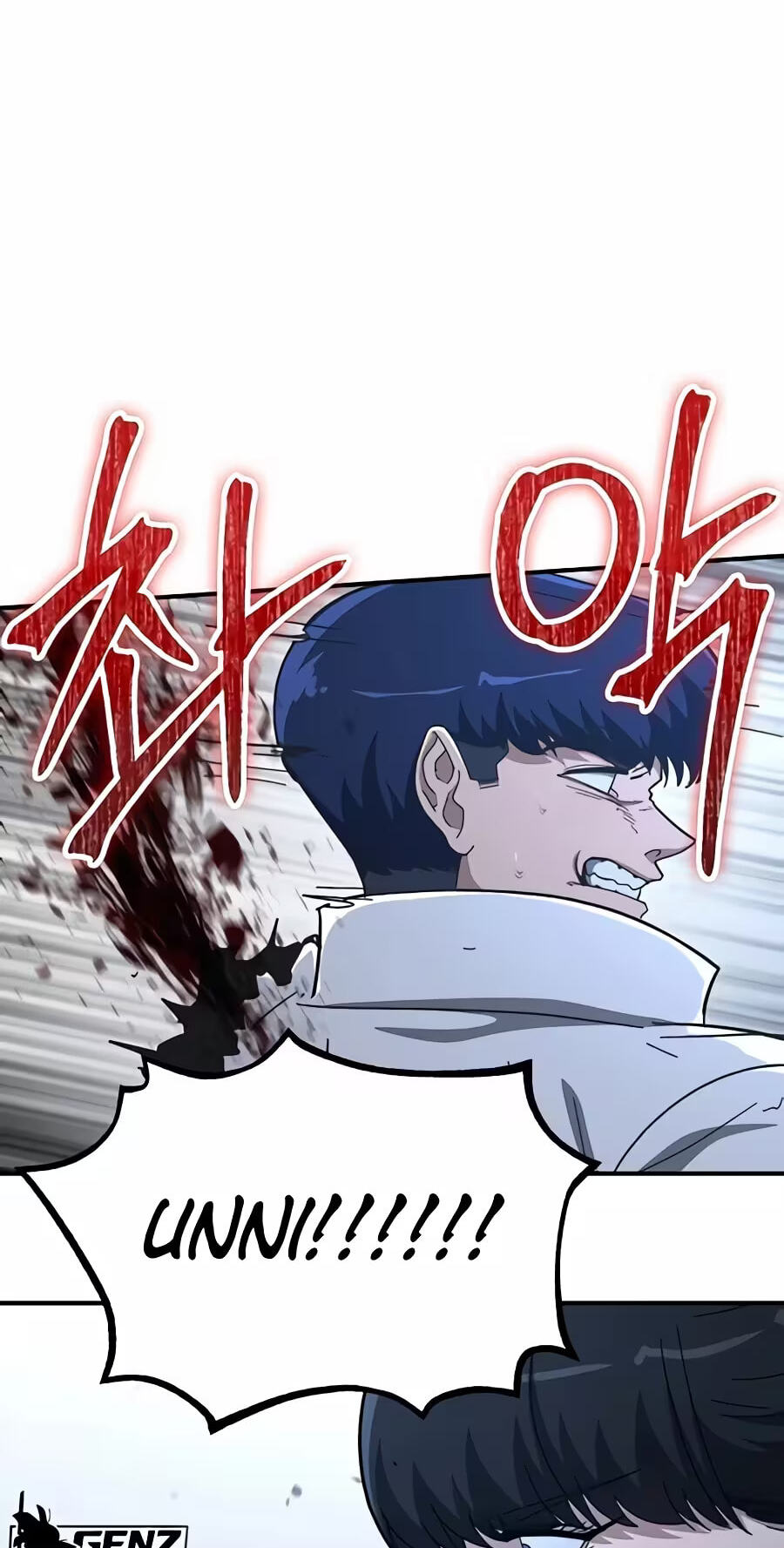 Read The Cleaner chapter 53 image 5 on Lezhin