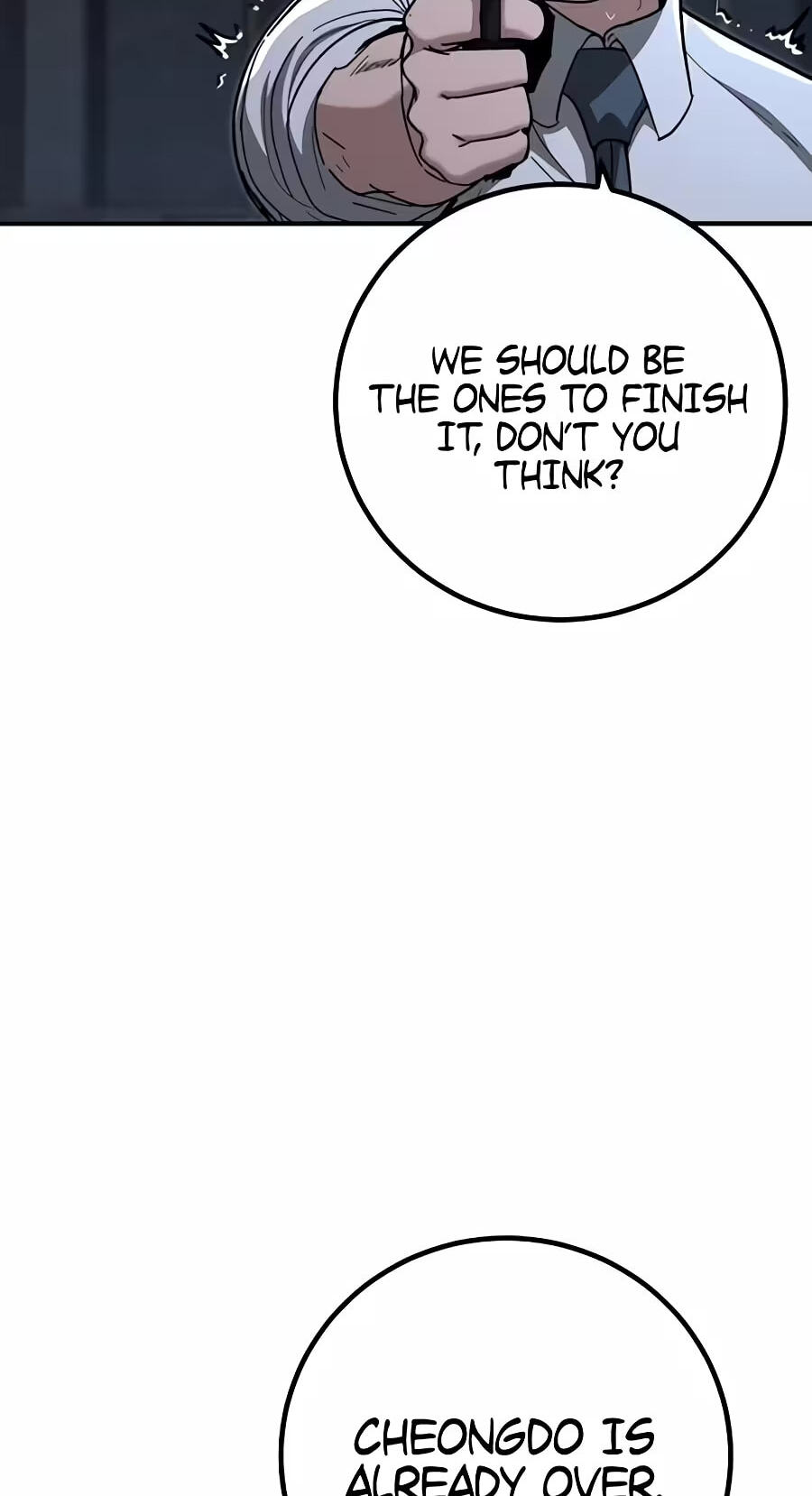 Read The Cleaner chapter 53 image 72 on Lezhin