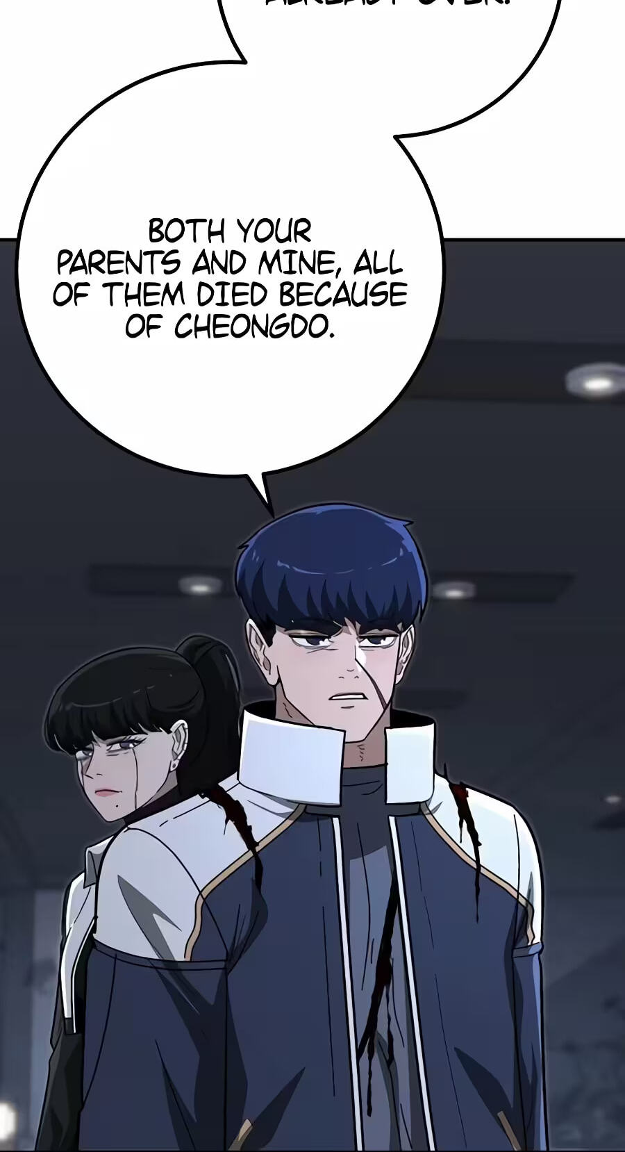 Read The Cleaner chapter 53 image 73 on Lezhin