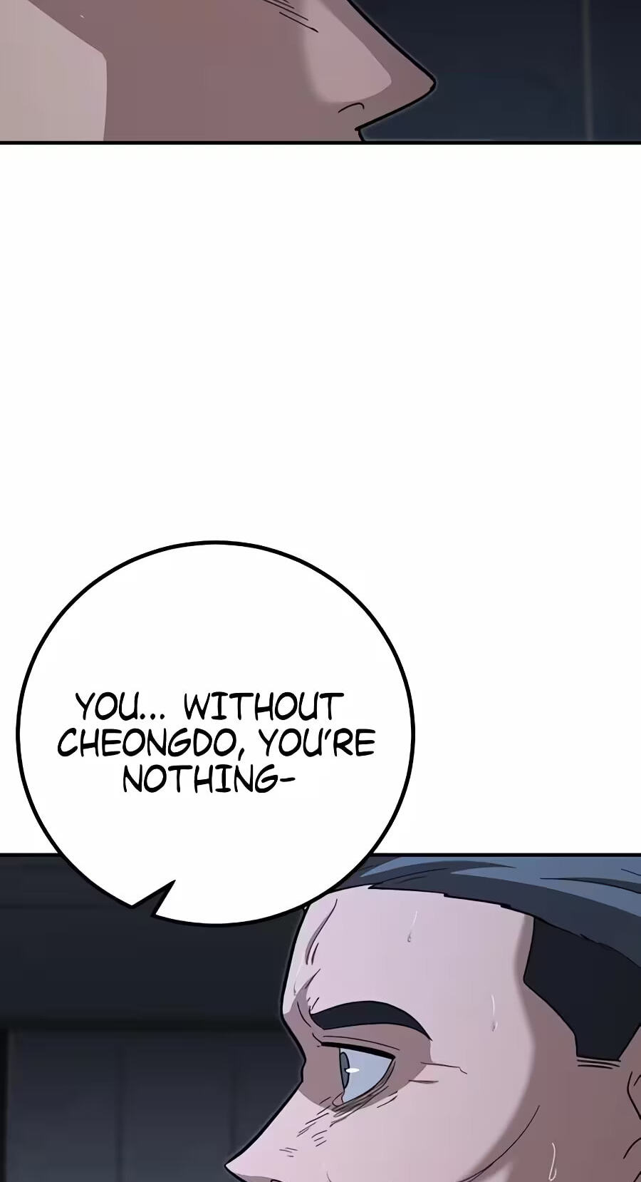 Read The Cleaner chapter 53 image 75 on Lezhin