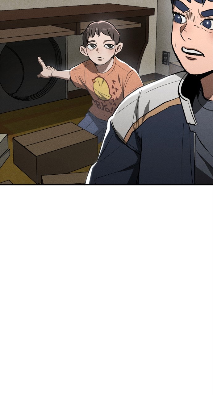 Read The Cleaner chapter 6 image 100 on Lezhin