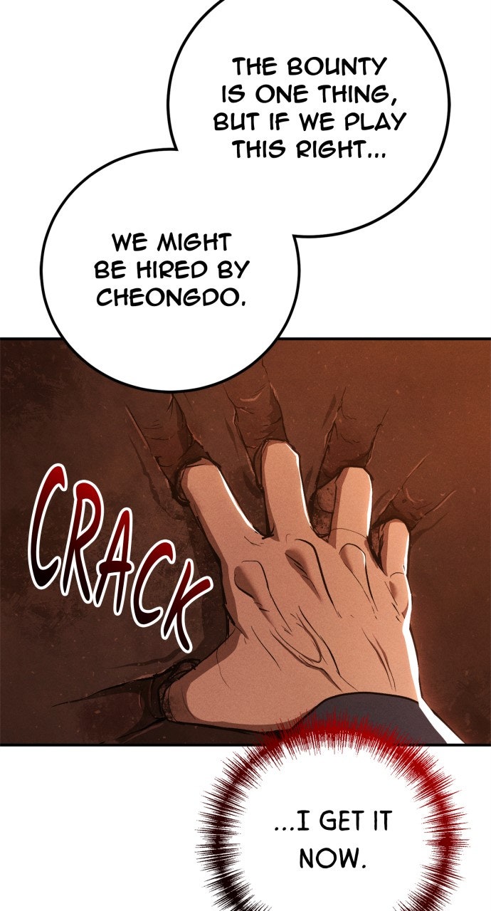 Read The Cleaner chapter 6 image 115 on Lezhin