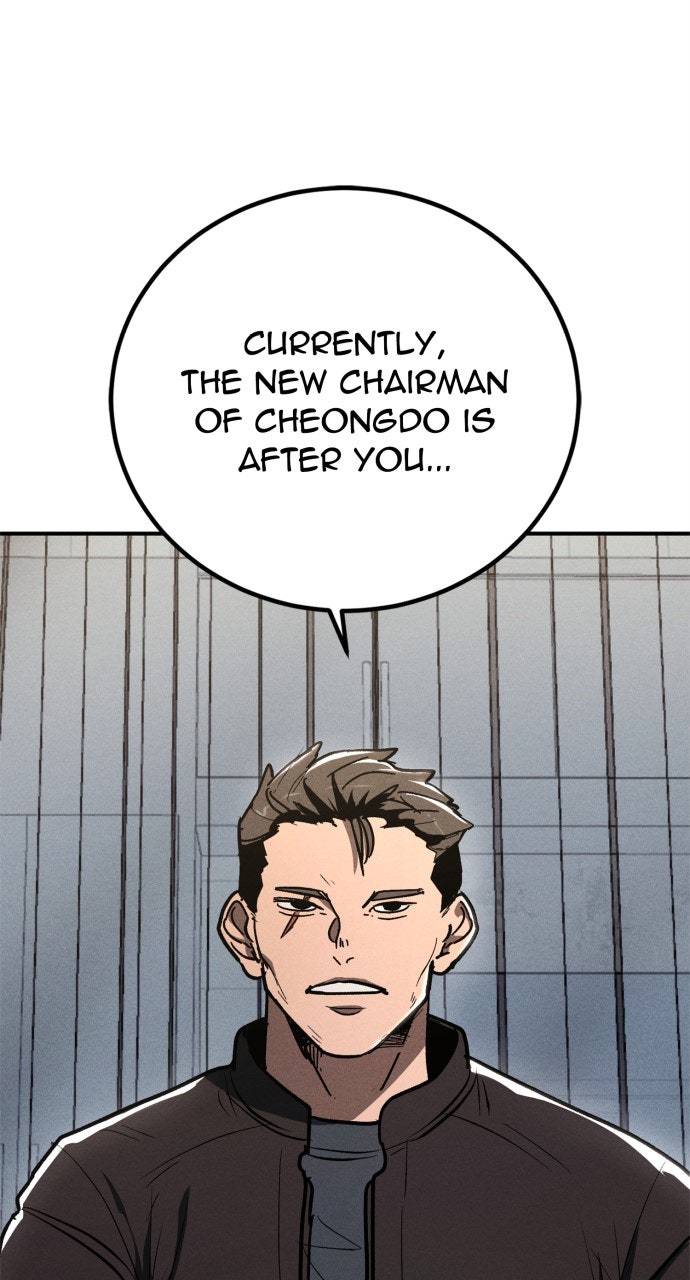 Read The Cleaner chapter 6 image 15 on Lezhin