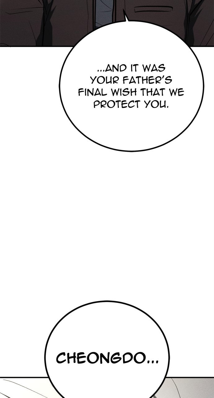 Read The Cleaner chapter 6 image 16 on Lezhin