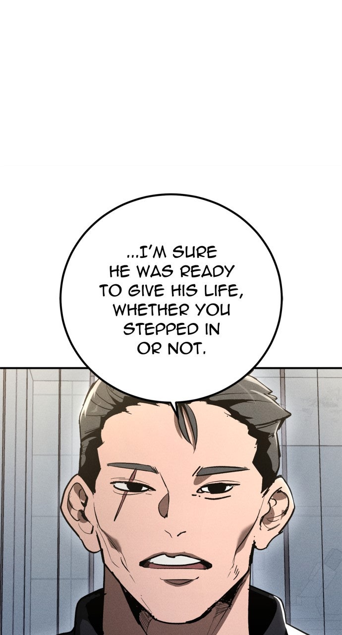 Read The Cleaner chapter 6 image 19 on Lezhin