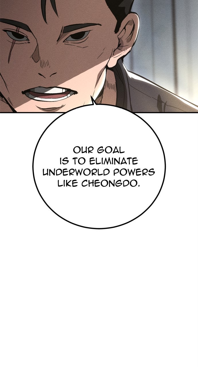 Read The Cleaner chapter 6 image 27 on Lezhin