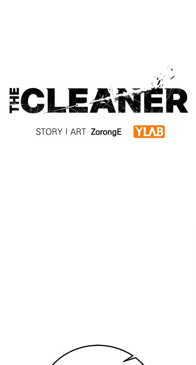 Read The Cleaner chapter 6 image 35 on Lezhin