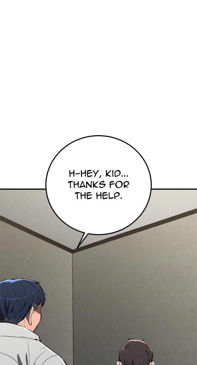 Read The Cleaner chapter 6 image 92 on Lezhin