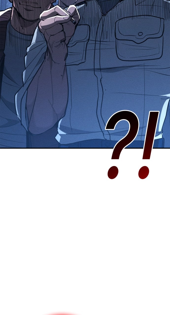 Read The Cleaner chapter 7 image 26 on Lezhin