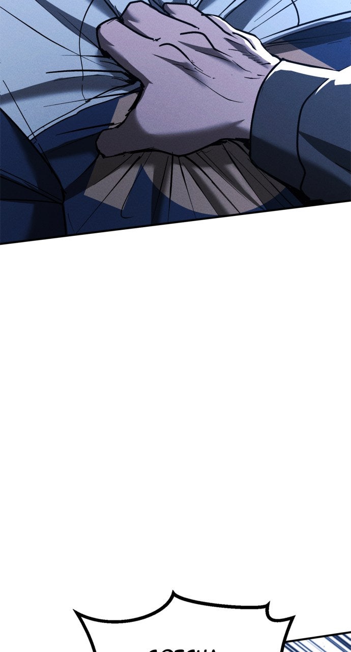 Read The Cleaner chapter 7 image 41 on Lezhin