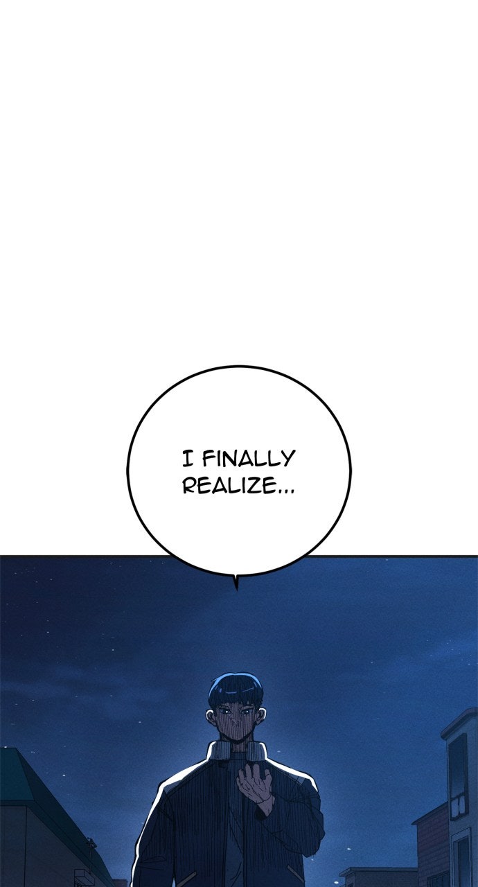 Read The Cleaner chapter 7 image 96 on Lezhin