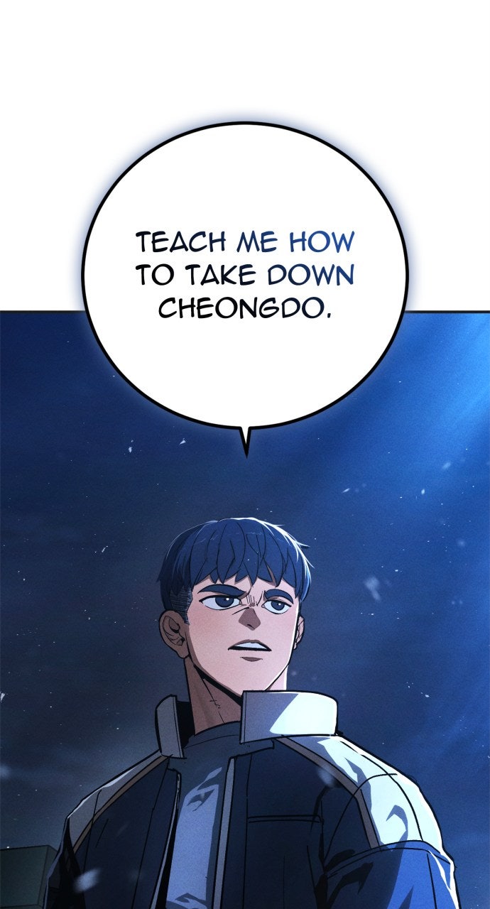 Read The Cleaner chapter 7 image 99 on Lezhin