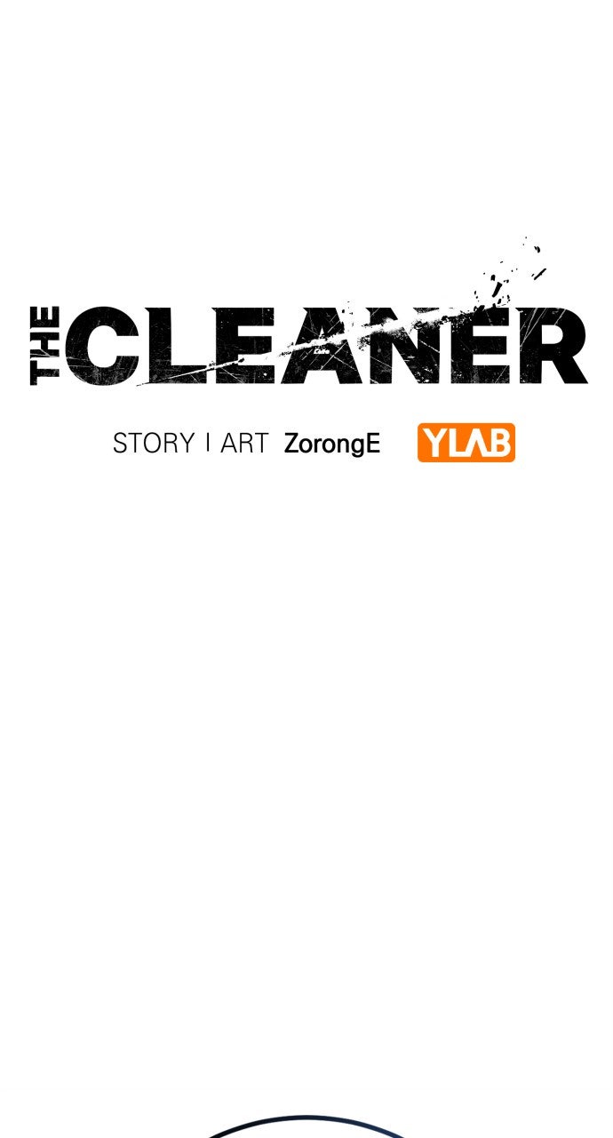 Read The Cleaner chapter 8 image 15 on Lezhin