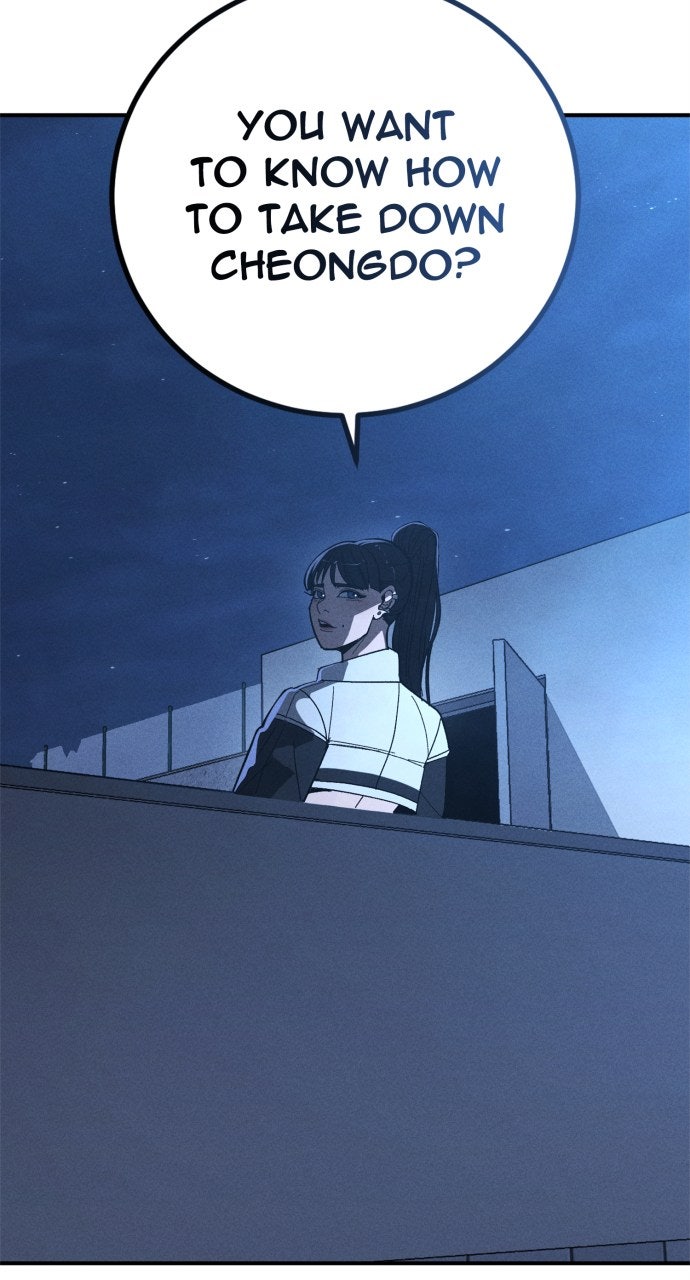 Read The Cleaner chapter 8 image 16 on Lezhin