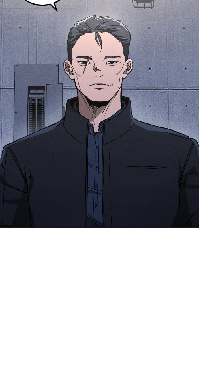Read The Cleaner chapter 8 image 26 on Lezhin