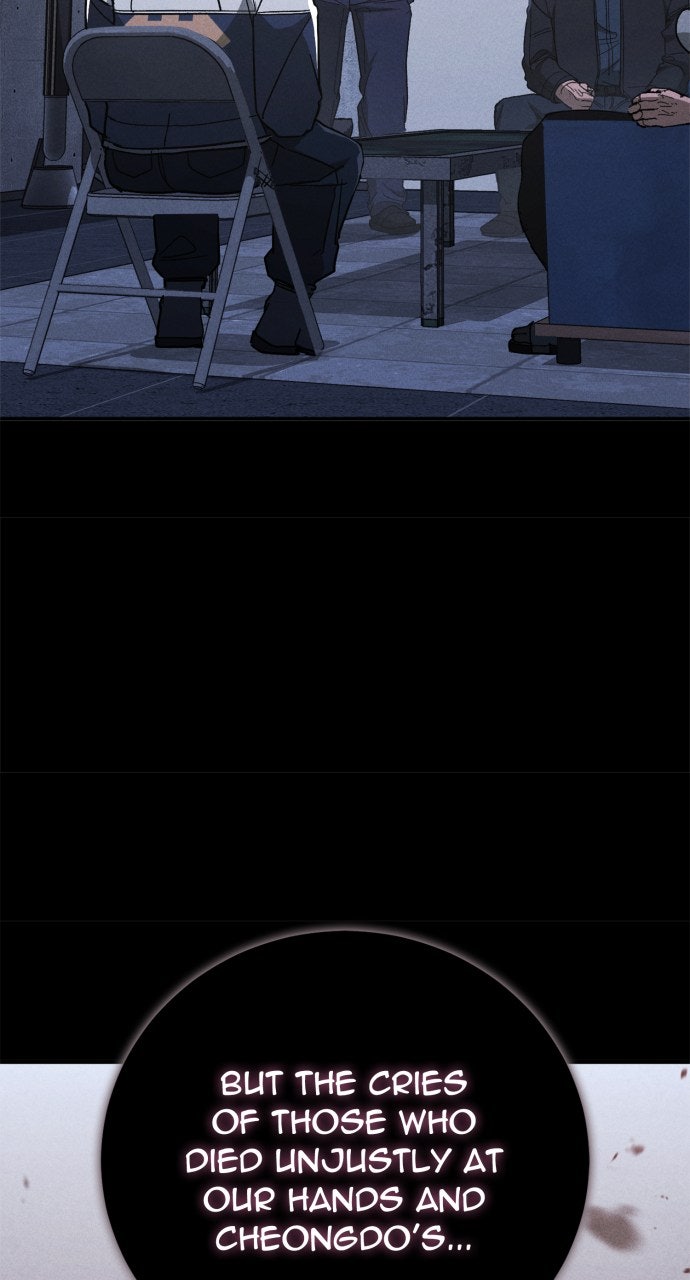 Read The Cleaner chapter 8 image 28 on Lezhin