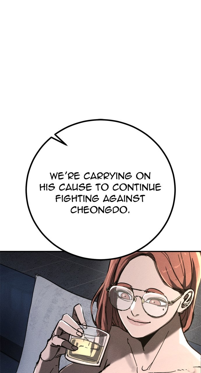 Read The Cleaner chapter 8 image 30 on Lezhin