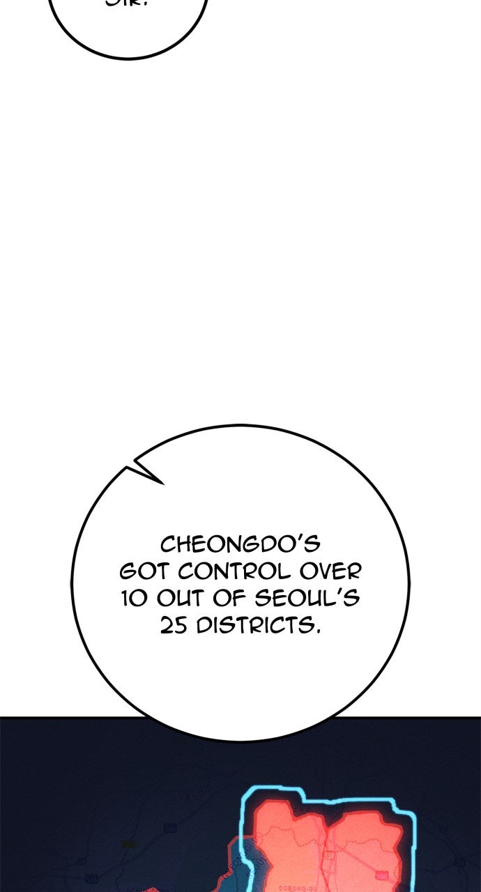 Read The Cleaner chapter 8 image 43 on Lezhin