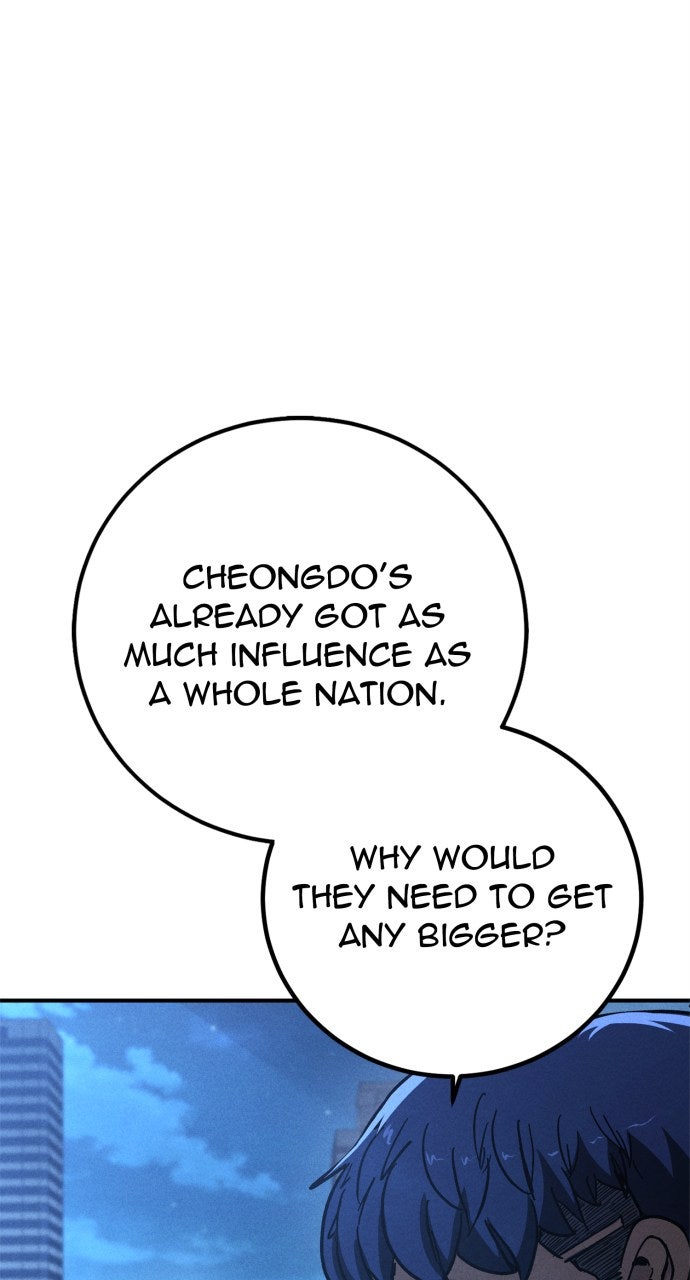 Read The Cleaner chapter 8 image 45 on Lezhin