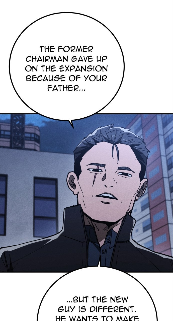 Read The Cleaner chapter 8 image 47 on Lezhin