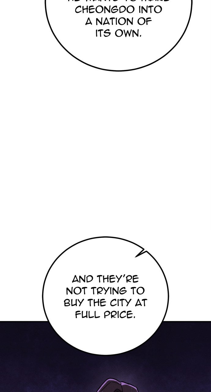 Read The Cleaner chapter 8 image 48 on Lezhin