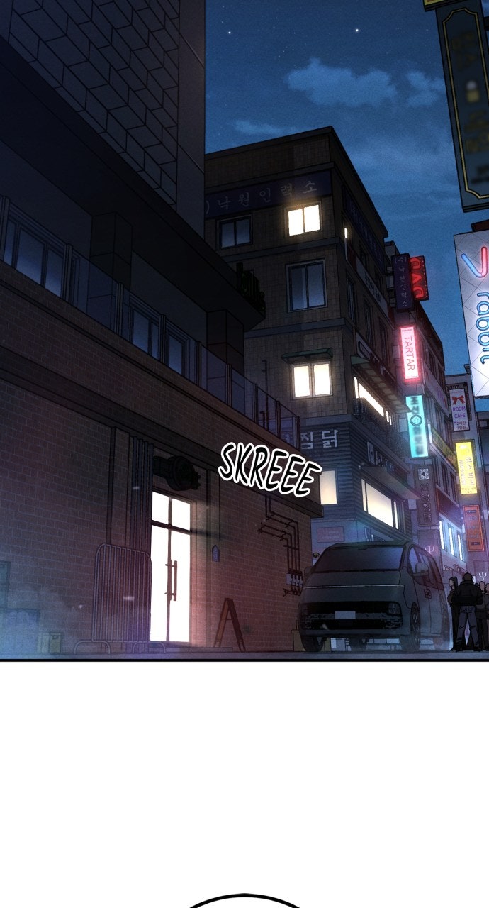 Read The Cleaner chapter 8 image 63 on Lezhin