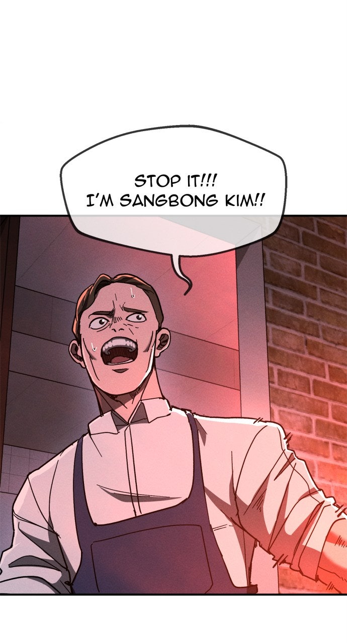 Read The Cleaner chapter 8 image 77 on Lezhin