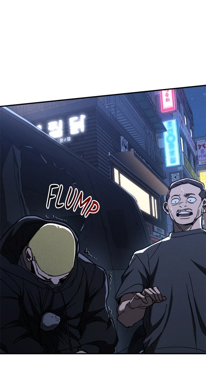 Read The Cleaner chapter 8 image 89 on Lezhin