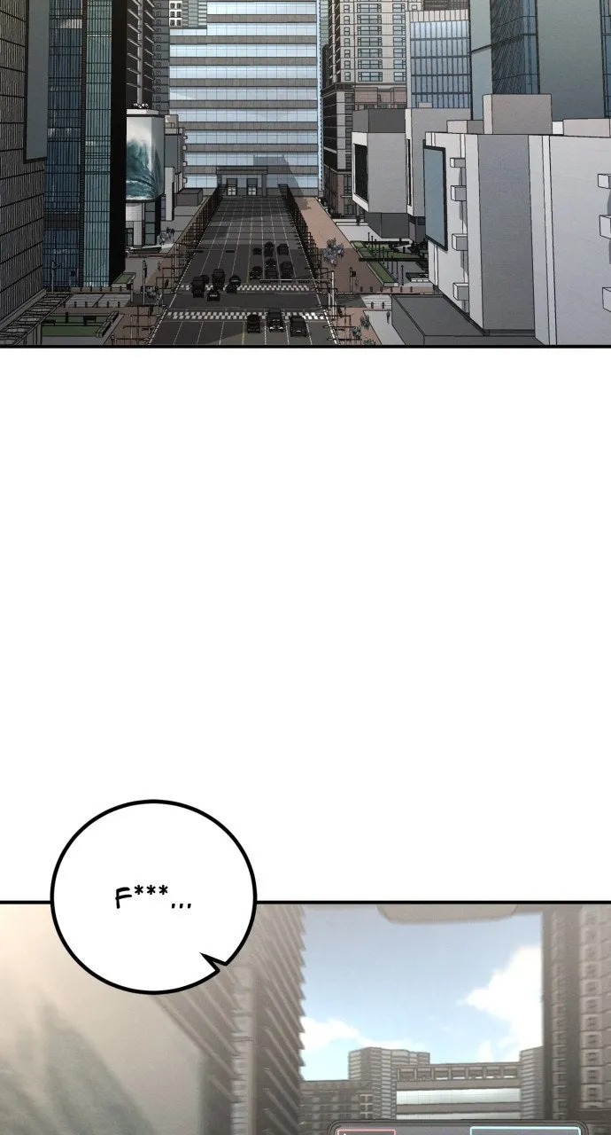 Read The Cleaner chapter 9 image 44 on Lezhin