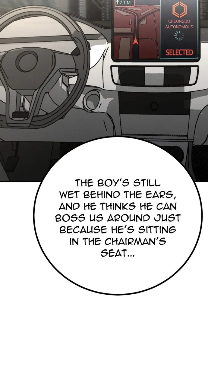 Read The Cleaner chapter 9 image 45 on Lezhin