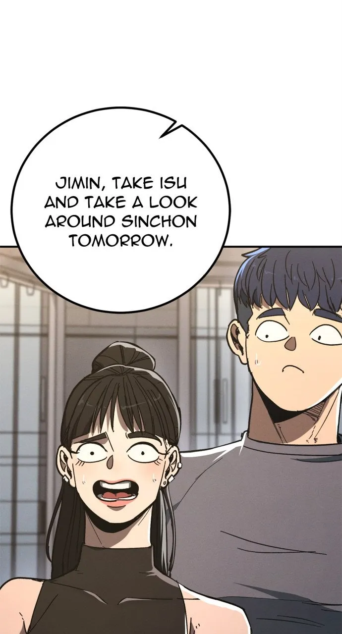 Read The Cleaner chapter 9 image 63 on Lezhin