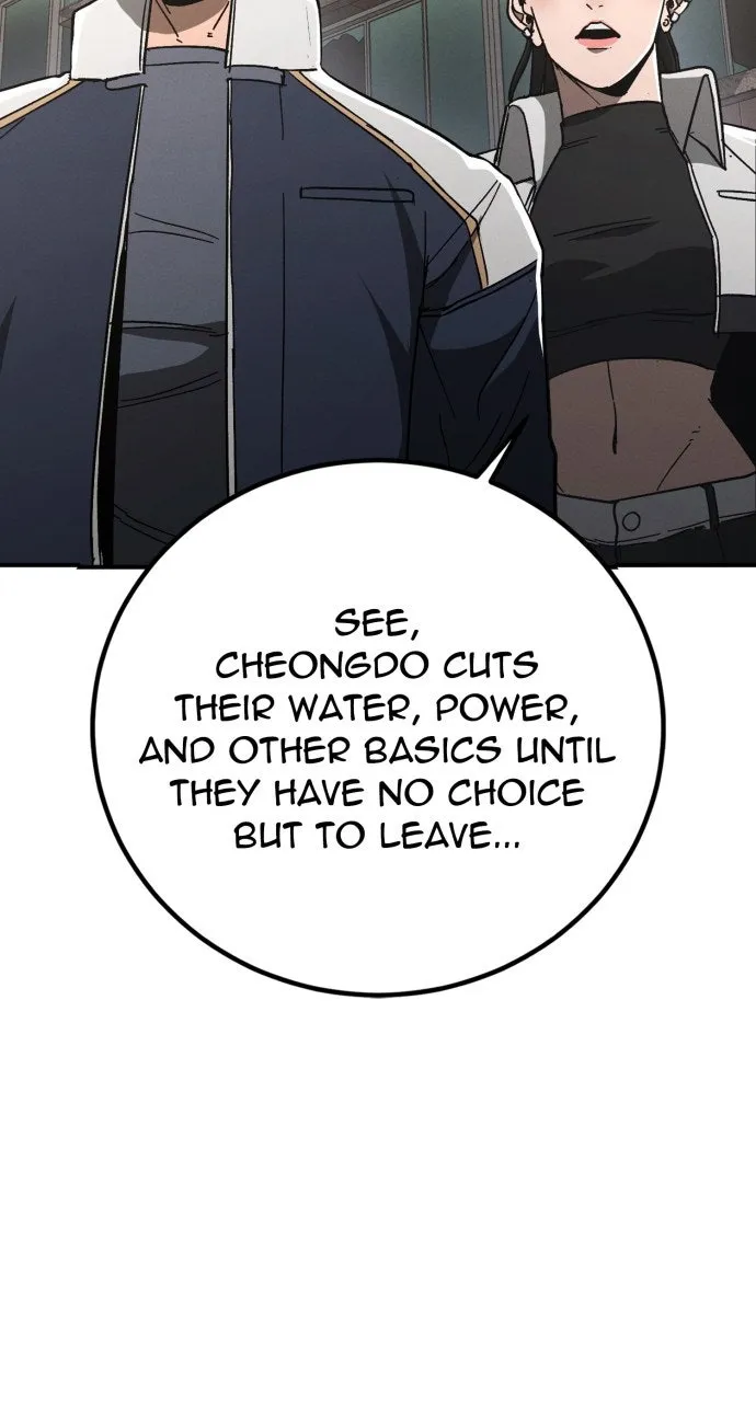 Read The Cleaner chapter 9 image 73 on Lezhin