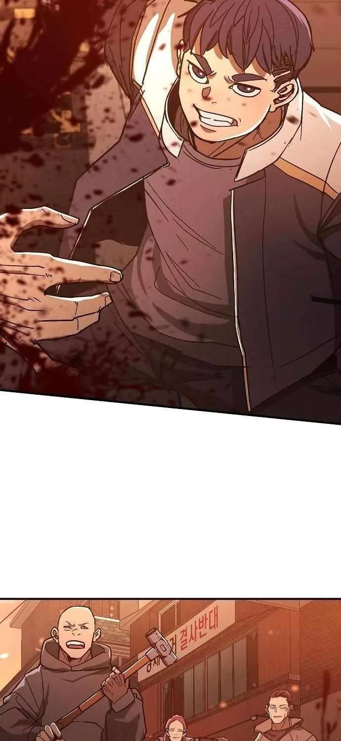 Read The Cleaners Agent chapter 10 image 23 on Lezhin