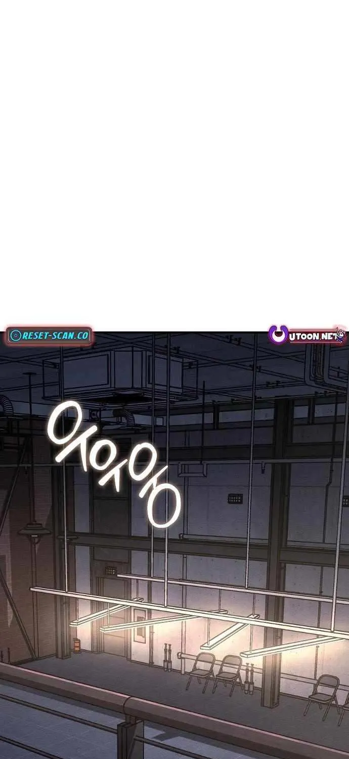 Read The Cleaners Agent chapter 10 image 61 on Lezhin