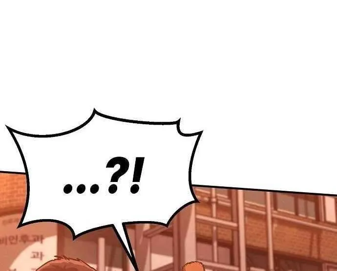 Read The Cleaners Agent chapter 10 image 7 on Lezhin