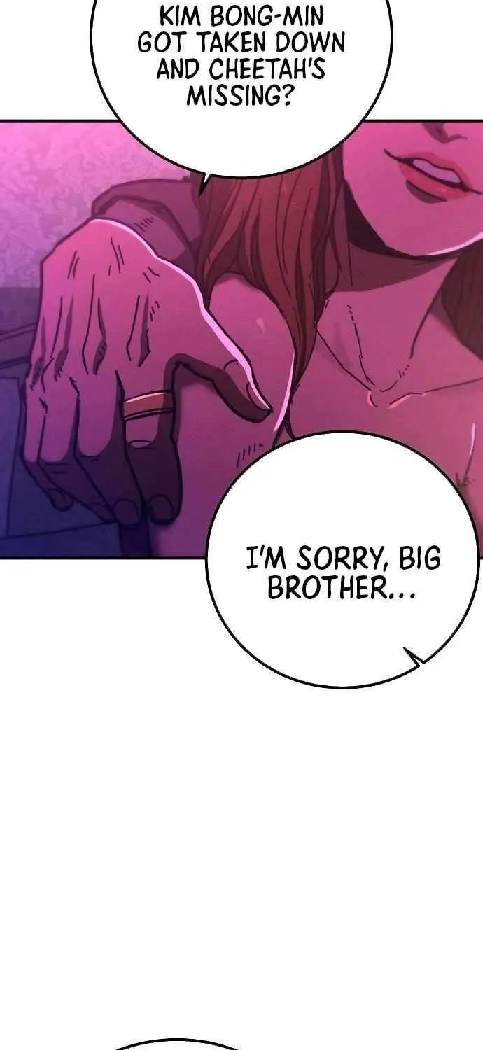 Read The Cleaners Agent chapter 10 image 76 on Lezhin