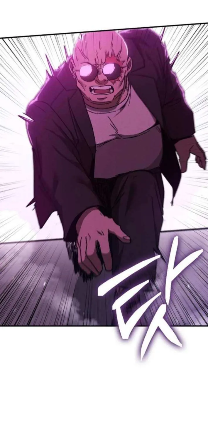 Read The Cleaners Agent chapter 13 image 11 on Lezhin