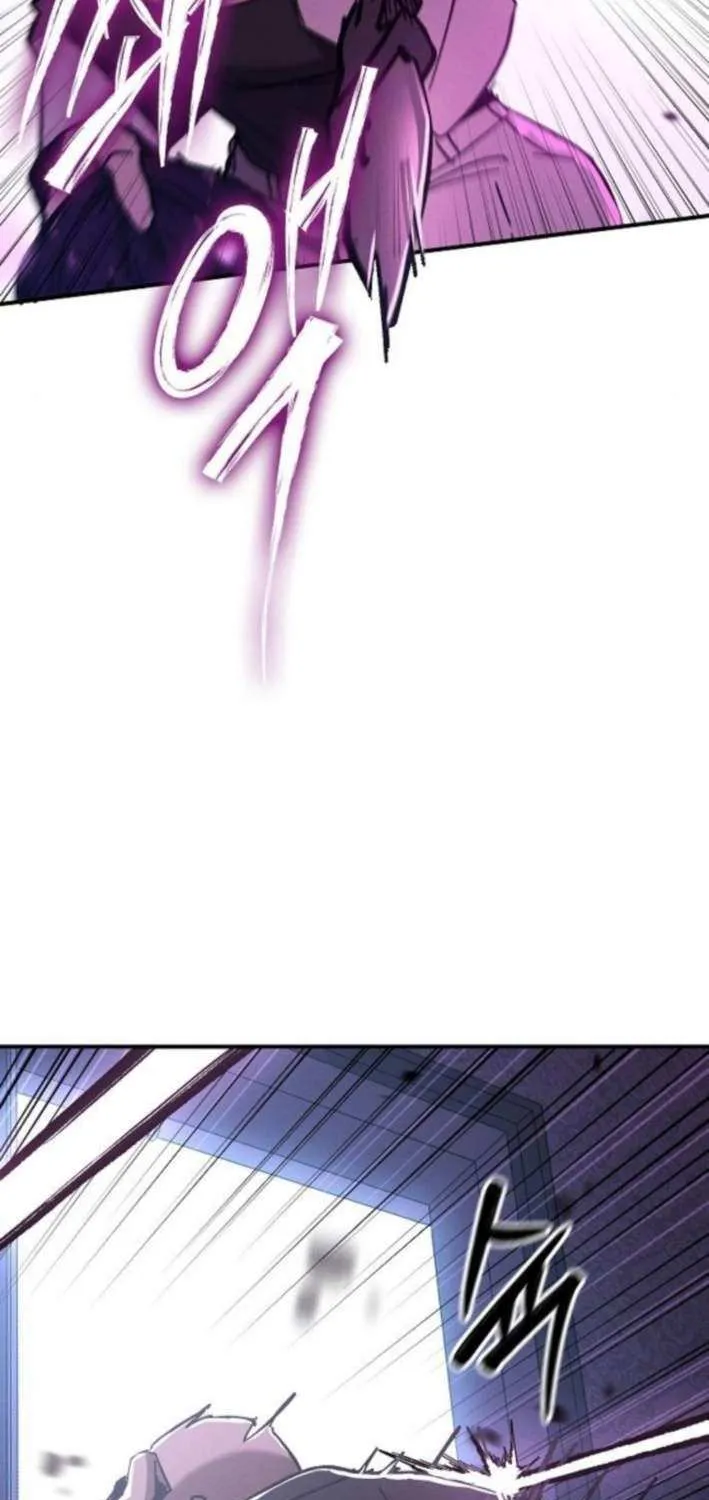 Read The Cleaners Agent chapter 13 image 19 on Lezhin